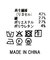 ２＿金釦ピンタックワイド