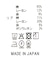 ２＿レターＰｔ７ｓｖ＿ＳＷ