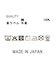 １＿ダブルニー３ｗａｙサロペ
