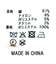 １＿ツイードジャケット