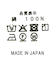 ２＿ＣｏショートパフロンＴ
