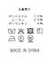 ２＿Ｂプリーツベストｓｅｔ