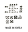 ２＿ＬＵツイードＶＪＳＫ