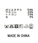 ４＿ＬＵＷ混リブ前後２ＷＡＹ
