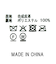 １＿ＬＵレザークルーＪＫ