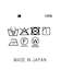 ２＿ルミノアフーディーＳＷ