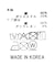 ２＿ＡＵＲＡＬ２ｗａｙＬＳ