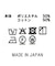 ２＿マルチフリルカラーＢＬ