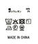 ２＿Ｔａｌｌｏｗ＿ＢＫ