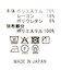 ２＿ダンボールストレートＰＴ