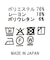 ２＿ダンボールスクエアＮＰＯ