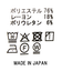 ２＿ダンボールスクエアＮＰＯ