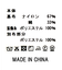 ２＿フラワーモールレースＬＳ