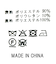 ２＿スエードライクタイト
