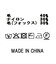 ２＿ＦＯＸ３０ＶネックＰＯ