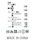 １＿ＡＵＬＡファーコンビＰＯ