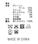 １＿千鳥格子スタンドロング