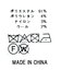 ２＿ｗ混バイアス柄ボートＮ