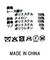 １＿ＡＵＬＡレースＭＡ１ＢＺ