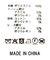 １＿ＡＵＬＡレースキャミＯＰ