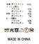 １＿ＡＵＬＡレースキャミＯＰ