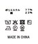 ２＿総針ＢレイヤードＶベスト