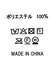 ２＿ＷＦフラワーシアーＬＳ