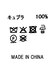 ２＿ＬＵキュプラシャツ