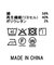 ３＿Ａｌｍｏｎｄシャツ