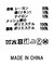１＿ＡＵＬＡレースシャツＦＲ