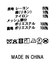 １＿ＡＵＬＡレースシャツＦＲ