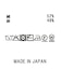 ２＿ホールＧメッシュＶＣＤ