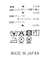 １＿フリル切替ＢＤシアーＨＳ