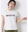 ２＿ＭＡＲＩＮＥフリンジＦＲ