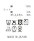 ２＿配色リブクルーＴ