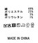 １＿スラブＣＫワイド