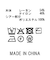２＿シアーマルチＢＤ５ｓｖ