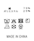 ３＿ＰｅｒｌｅクルーＨＳ
