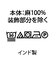 ２＿ラルフＳＴＰリネンシャツ