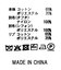 １＿ＡＵＬＡコクーンカット