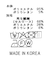 ２＿マルチＢＤクルーＨＳ