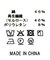 ３＿テレコ配色２ｗａｙタンク