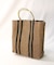 リングライントート