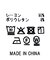 ２＿カップ付きキャミソール