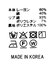２＿ローンサーキュラーＳＫ