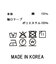 ２＿スムースタックリボンＳＶ