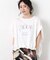 ２＿ＣＡＤＥＡＵワイドＦＲ