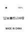 ２＿ＣＡＤＥＡＵワイドＦＲ