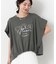 ２＿ＣＡＤＥＡＵワイドＦＲ
