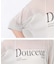 ２＿Ｄｏｕｃｅｒシアーニット